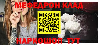 бутик Берёзовский