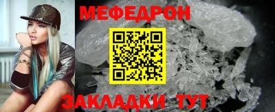 кокаин перу Бийск