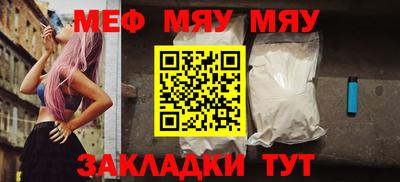 бутик Берёзовский