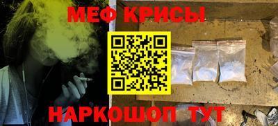 бутик Берёзовский