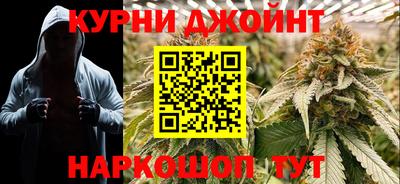 бутик Берёзовский