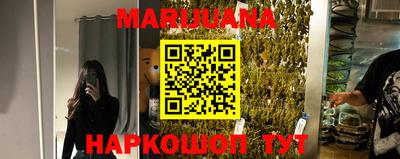крисы Беслан