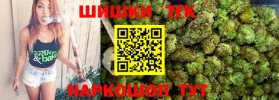 крисы Беслан