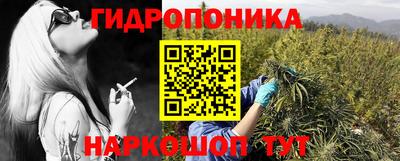кокаин перу Бийск