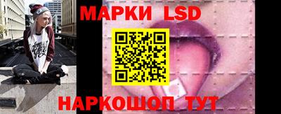 бутик Берёзовский