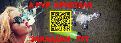 бутик Берёзовский