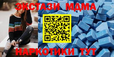кокаин перу Бийск