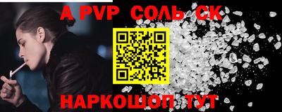 бутик Берёзовский