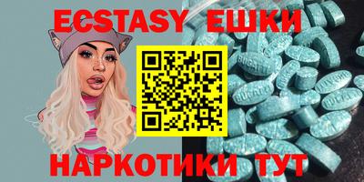 кокаин перу Бийск