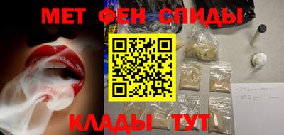 бутик Берёзовский