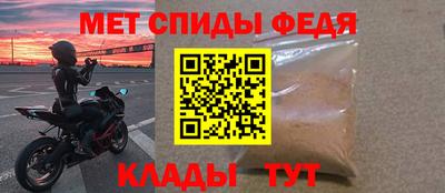 бутик Берёзовский