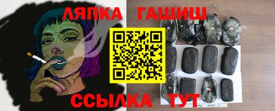 кокаин перу Бийск