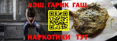 бутик Берёзовский