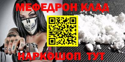 бутик Берёзовский