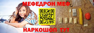 кокаин перу Бийск