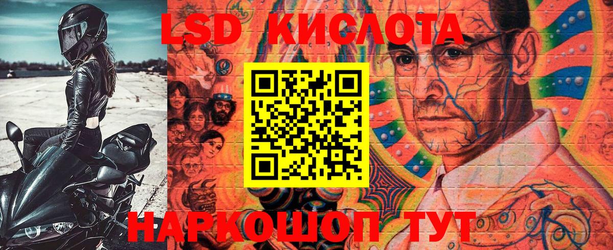 Марки NBOMe 1500мкг  Вход с VPN  Марки NBOMe  Каспийск 